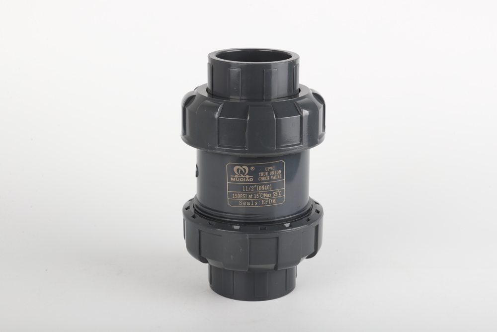 梧州双由令止回阀